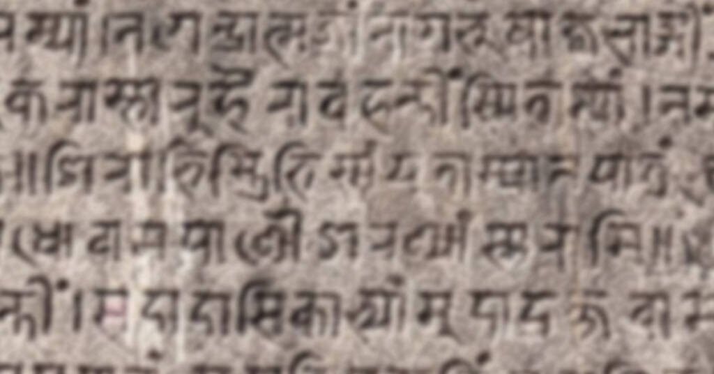 Act You Must – From The Bhagwad Gita