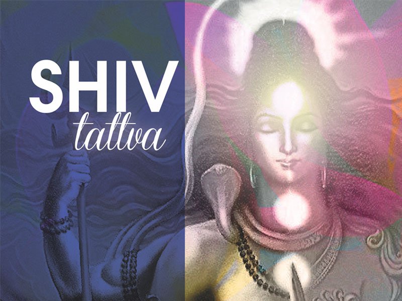 Shiv Tattva