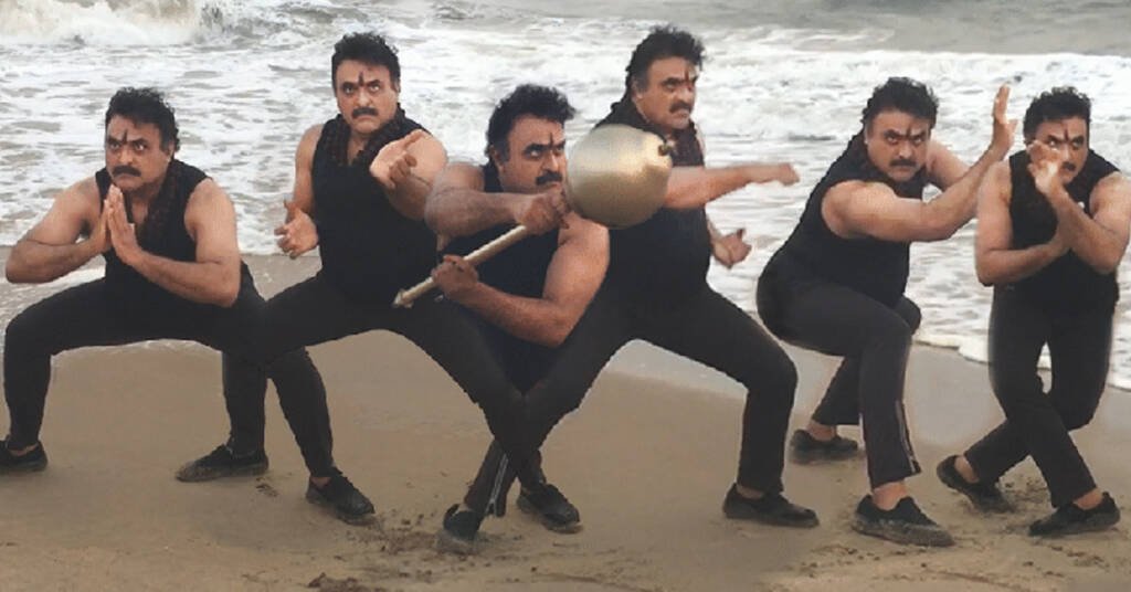 Ancient Indian Science of Self Defence