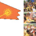 Voicing The Pain Of The Voiceless